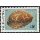 WF 291/96 ** A.GERBER Philatélie timbres DOM TOM Wallis et Futuna