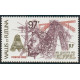 WF 303 ** A.GERBER Philatélie timbres DOM TOM Wallis et Futuna