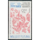 WF 304 ** A.GERBER Philatélie timbres DOM TOM Wallis et Futuna
