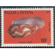 WF 306/11 ** A.GERBER Philatélie timbres DOM TOM Wallis et Futuna