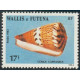 WF 306/11 ** A.GERBER Philatélie timbres DOM TOM Wallis et Futuna