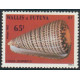WF 306/11 ** A.GERBER Philatélie timbres DOM TOM Wallis et Futuna
