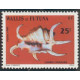 WF 312/17 ** A.GERBER Philatélie timbres DOM TOM Wallis et Futuna