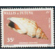 WF 312/17 ** A.GERBER Philatélie timbres DOM TOM Wallis et Futuna