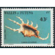 WF 312/17 ** A.GERBER Philatélie timbres DOM TOM Wallis et Futuna