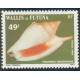WF 312/17 ** A.GERBER Philatélie timbres DOM TOM Wallis et Futuna