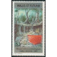 WF 322 ** A.GERBER Philatélie timbres DOM TOM Wallis et Futuna