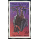 WF 330 ** A.GERBER Philatélie timbres DOM TOM Wallis et Futuna
