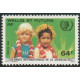 WF 331 ** A.GERBER Philatélie timbres DOM TOM Wallis et Futuna