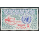 Wallis et Futuna - 332 **