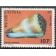 WF 337/42 ** A.GERBER Philatélie timbres DOM TOM Wallis et Futuna