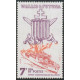 WF 348/50 ** A.GERBER Philatélie timbres DOM TOM Wallis et Futuna