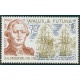 WF 376 ** A.GERBER Philatélie timbres DOM TOM Wallis et Futuna