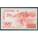 WF 378/81 ** A.GERBER Philatélie timbres DOM TOM Wallis et Futuna