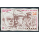 WF 385 ** A.GERBER Philatélie timbres DOM TOM Wallis et Futuna