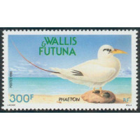 WF 398/99 ** A.GERBER Philatélie timbres DOM TOM Wallis et Futuna
