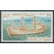 WF 400/01 ** A.GERBER Philatélie timbres DOM TOM Wallis et Futuna
