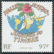 WF 403 ** A.GERBER Philatélie timbres DOM TOM Wallis et Futuna