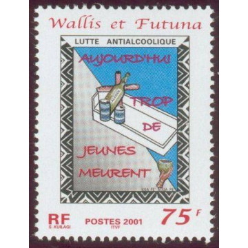 https://agerberphilatelie.fr/48840-thickbox/wf-549.jpg