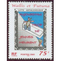 WF 549 **