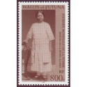 WF 566 **