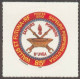 Wallis et Futuna - 567 **