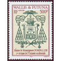 WF 568 **