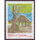 WF 571/74 ** A.GERBER Philatélie timbres DOM TOM Wallis et Futuna