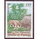 WF 571/74 ** A.GERBER Philatélie timbres DOM TOM Wallis et Futuna