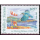 WF 578/81 ** A.GERBER Philatélie timbres DOM TOM Wallis et Futuna