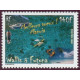 WF 587 ** A.GERBER Philatélie timbres DOM TOM Wallis et Futuna