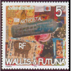 WF 592/96 **