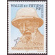 WF 610 ** A.GERBER Philatélie timbres DOM TOM Wallis et Futuna