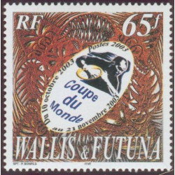 WF 612 **