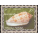 WF 628/31 ** A.GERBER Philatélie timbres DOM TOM Wallis et Futuna