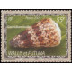 WF 628/31 ** A.GERBER Philatélie timbres DOM TOM Wallis et Futuna