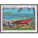 WF 632 ** A.GERBER Philatélie timbres DOM TOM Wallis et Futuna