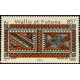 WF 668/71 ** A.GERBER Philatélie timbres DOM TOM Wallis et Futuna
