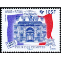 WF 674 **