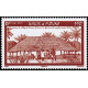 WF 681/82 ** A.GERBER Philatélie timbres DOM TOM Wallis et Futuna