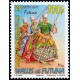 Wallis et Futuna - 690 A **