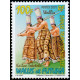 WF 689/90 ** A.GERBER Philatélie timbres DOM TOM Wallis et Futuna