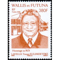WF 696 ** A.GERBER Philatélie timbres DOM TOM Wallis et Futuna