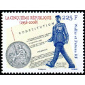 Wallis et Futuna - 708 **