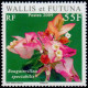 WF 713/16 ** A.GERBER Philatélie timbres DOM TOM Wallis et Futuna