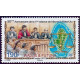 Wallis et Futuna - 786 **