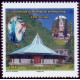 Wallis et Futuna - 814 **