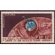WF A 020 ** A.GERBER Philatélie timbres DOM TOM Wallis et Futuna
