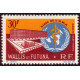 WF A 027 ** A.GERBER Philatélie timbres DOM TOM Wallis et Futuna