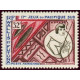 WF A 029/30 ** A.GERBER Philatélie timbres DOM TOM Wallis et Futuna